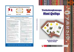 Portada de Yachakuqkunapa Simi Qullqa. Ayakuchu Chanka Qichwa simipi · 2014